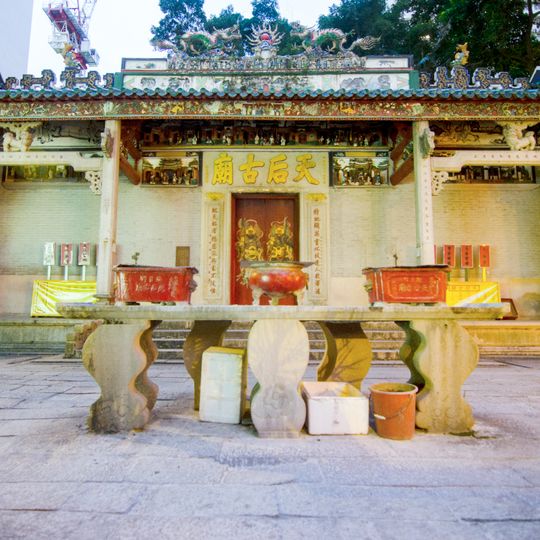 Tin Hau temple