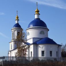 Церковь (Завалино)