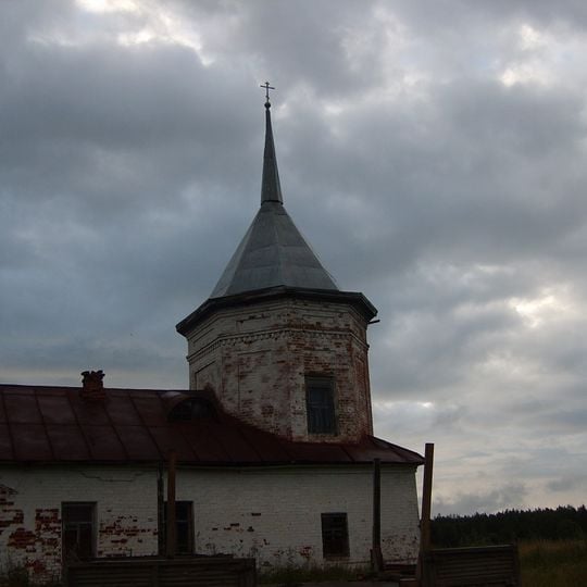 Monastère de la Trinité-Saint-Philippe-de-l'Irap