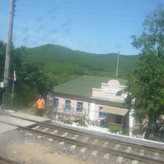 Raïon de Pogranitchny