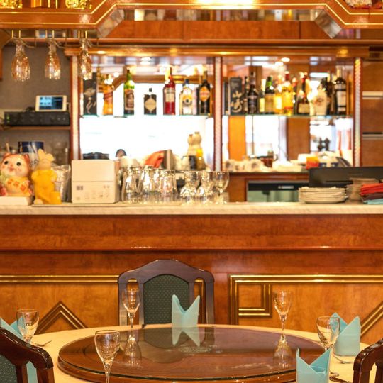 Restaurant La Cuisine de Pékin