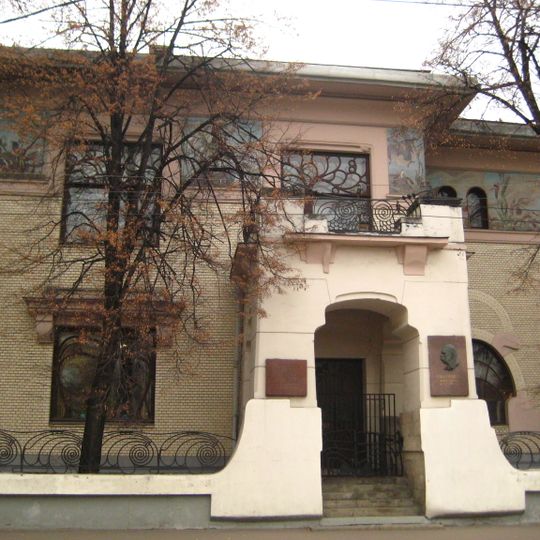Ryabushinsky House
