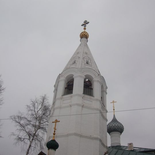 St. Sophia Church in Savino