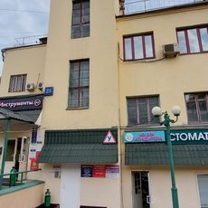 Служебное здание Кунцевской ткацко-отделочной фабрики (Можайский)