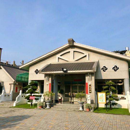 Nantou Lungchuan Temple
