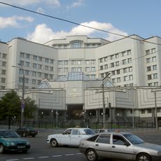 Cour constitutionnelle de l'Ukraine