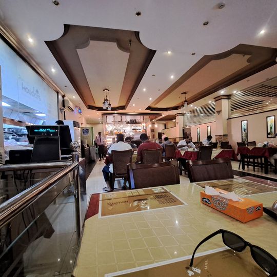 Holidays Restaurant