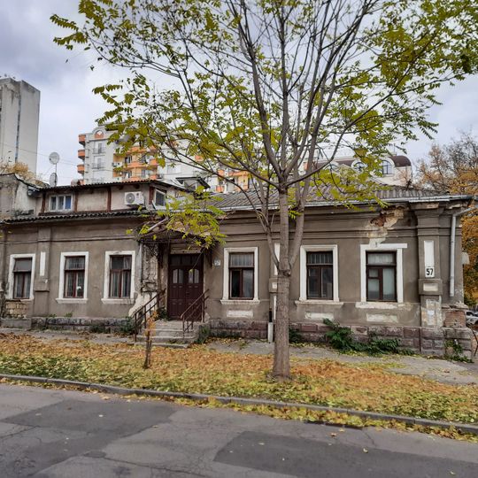House, Sfatul Țării, 57, Chișinău