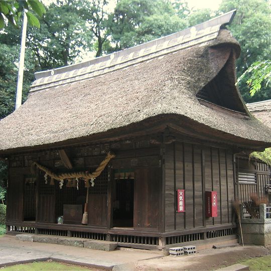 Kokuō Shrine