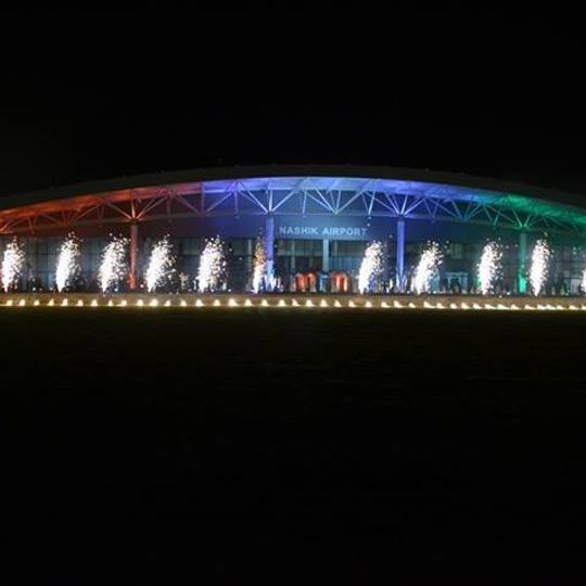 Nashik Airport