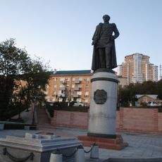 Monument to Muravyov-Amursky in Vladivostok