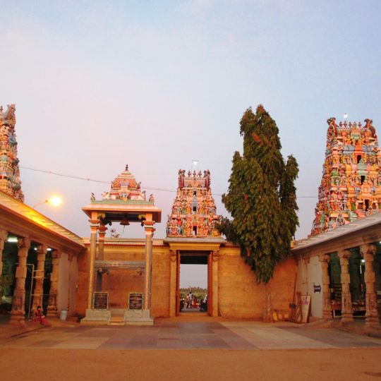 Kodumudi