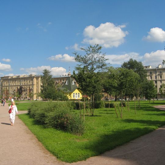 Lomonosovsky Garden
