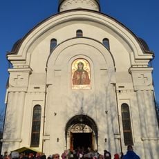 Church of Saint Eudoxia of Moscow in Kotlovka