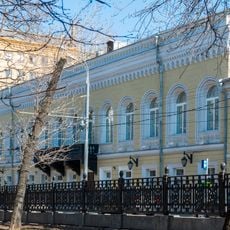 Городская усадьба Е.И. Васильчиковой – С.А. Оболенского – Н.Ф. фон Мекк (Хамовники)