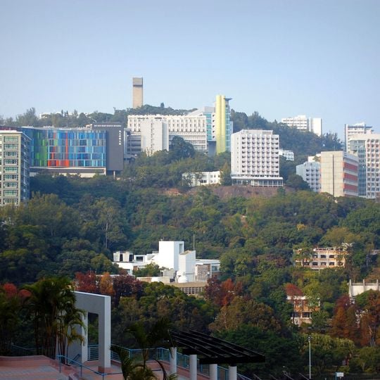 Chinese universiteit van Hong Kong