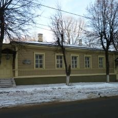 Granovsky House Museum