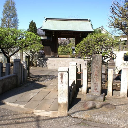 Yamatochō