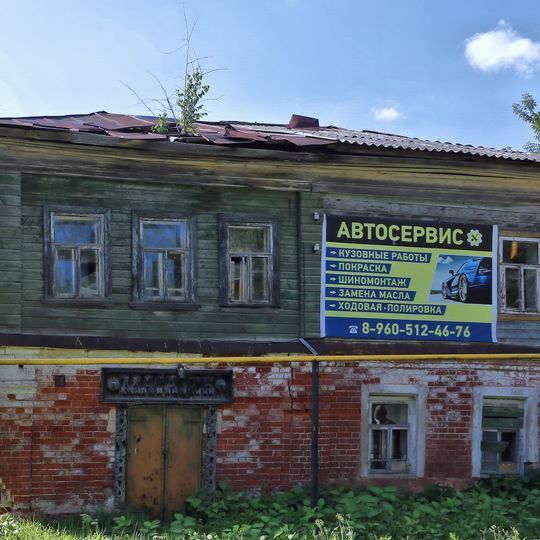 Жилой дом с лавкой Щелканова