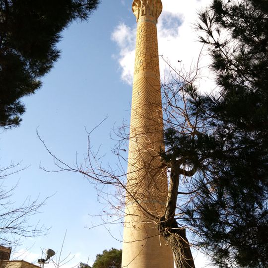Sarban Minaret