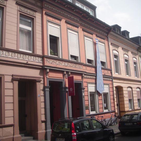 Haus der Seidenkultur