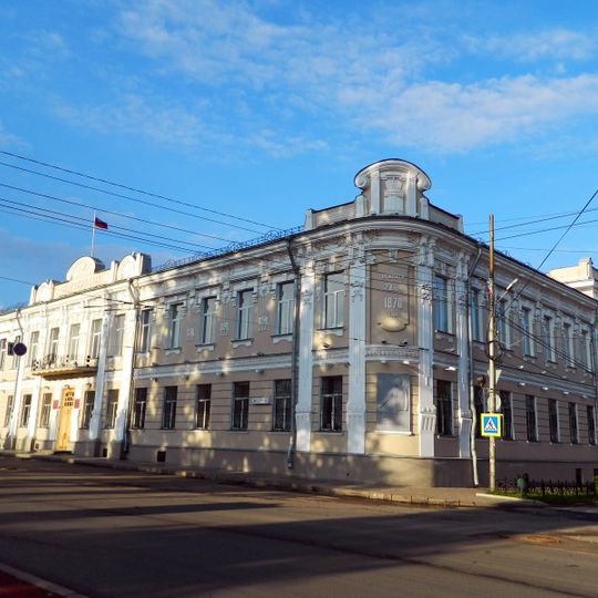 Kuybyshev Street 60, Samara