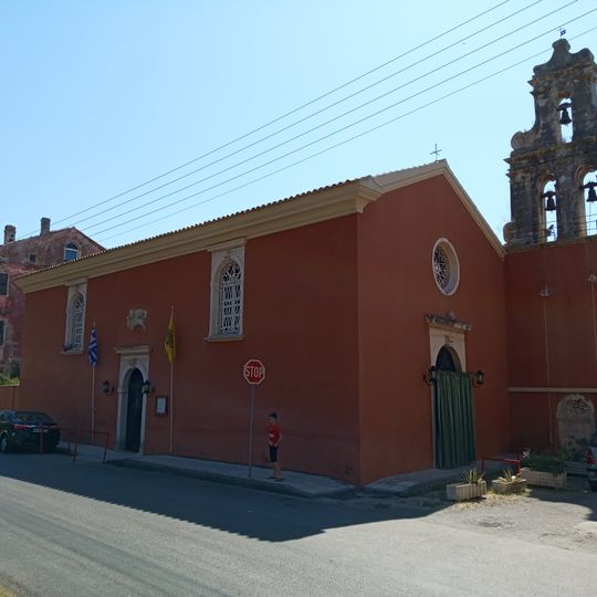 Church Three Saints Martyrs