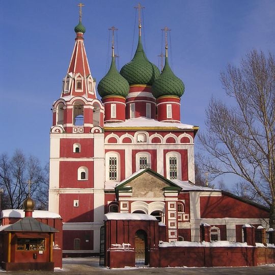 Tserkov Michaila Archangela