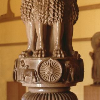 Chapiteau aux lions d'Ashoka