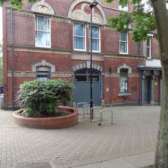 Former Wharncliffe Fireclay Works And Adjoning Showroom