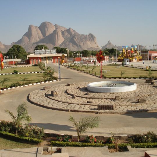 منتزه البستان