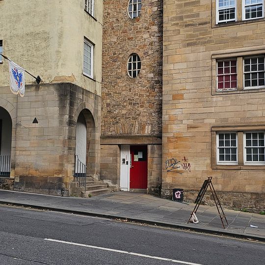 Edinburgh, 249 Canongate, Canongate Venture