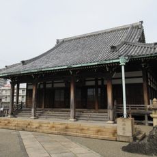 Sankoji Temple