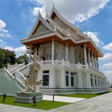 Wat Pa Chittaphawana