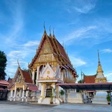 Wat Pho That