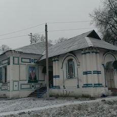 Церковь Покрова Пресвятой Богородицы