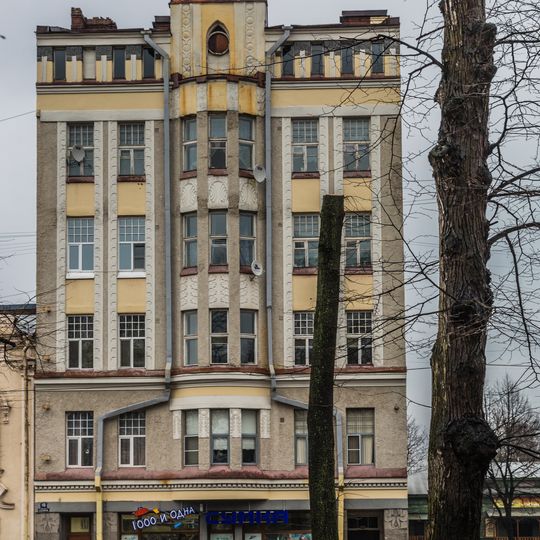 Konkonen House on Lenin Prospekt, 16 in Vyborg