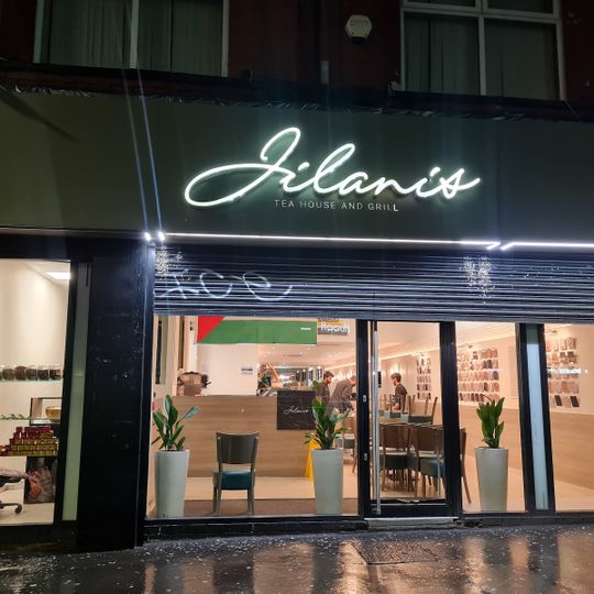 Jilani's Dessert Cafe