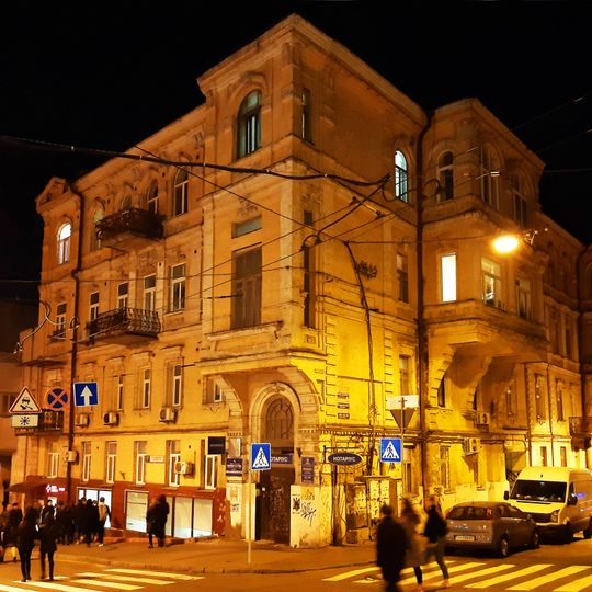 17/15 Sofiivska Street, Kyiv‎