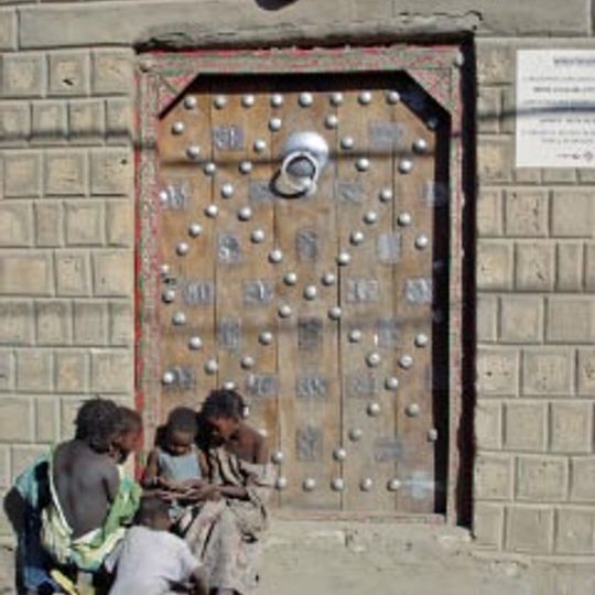 Maison René Caillié