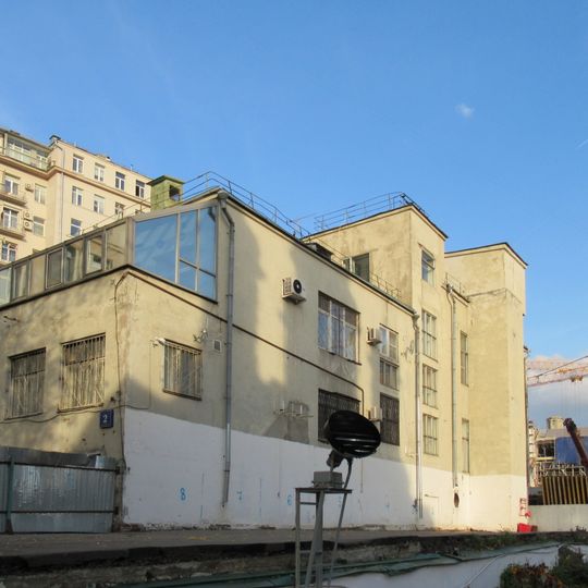 Улица Серафимовича 2 c2 корпус прачечной