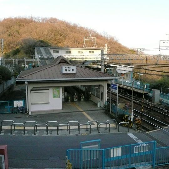 Hiyodorigoe Station