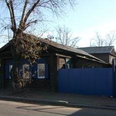 Дом жилой (Улан-Удэ)