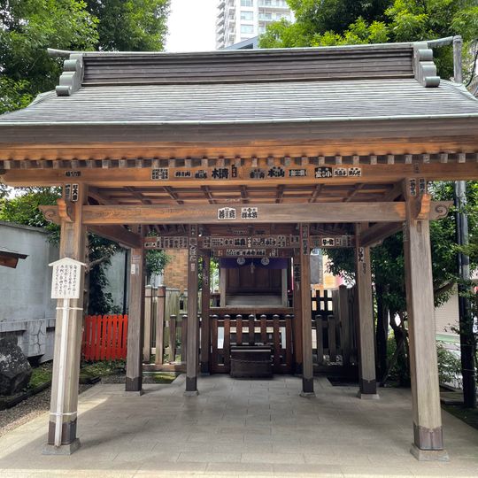 Sakai Inari-jinja