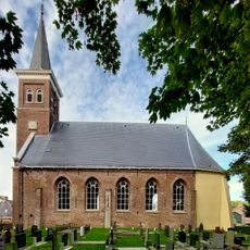 Sint-Petruskerk, Tjerkwerd