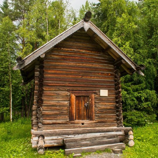 Амбар Митина В.А.