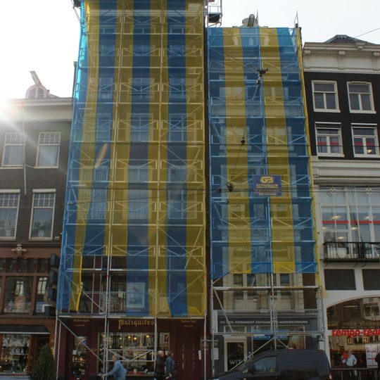 Rokin 122, Amsterdam