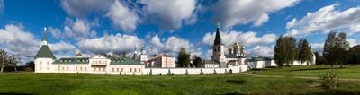 Panoramik Görünüm 4