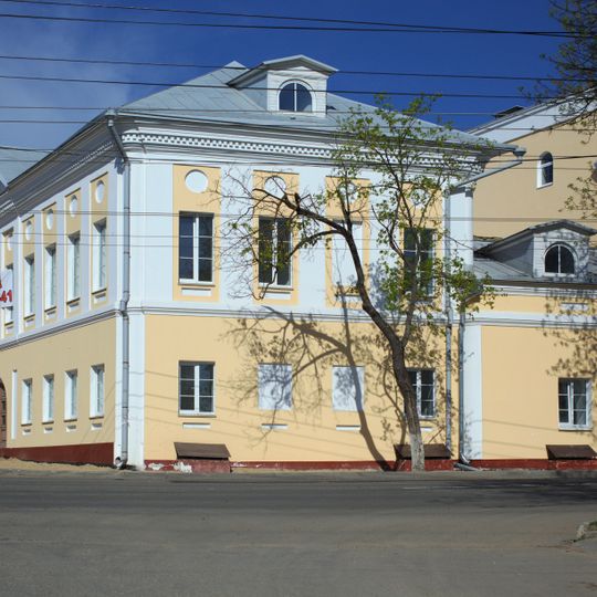 Chistokletov House