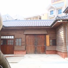 Hung Keng Shen Art Museum